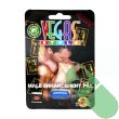 Experience Vegas excitement with Vegas Style, boosting men's sexual performance and stamina for lasting satisfaction.