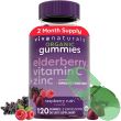 Viva Naturals Organic Black Elderberry Gummies with Vitamin C & Zinc bottle and handful of purple gummies for daily immune support.

