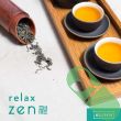 Calm your mind with WellPath Zen Stress Relief Formula Vegan Gummies. Natural herbs and vitamins in a tasty gummy. Try it now!

