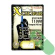 Xcalibur 11000 Platinum Male Enhancement Pill for unparalleled sexual stamina and lasting effects.